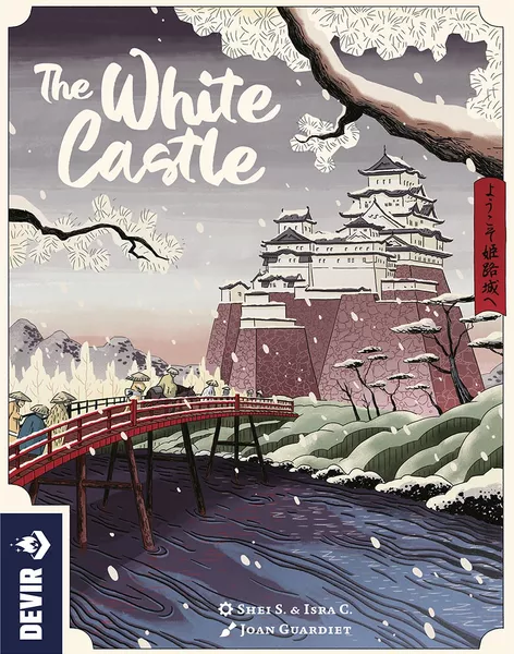 the white castle
